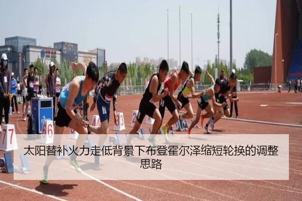 img_1783784006223_1677_1_696.jpg